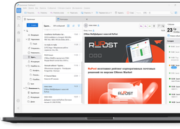 «RuPost» presented cross-platform mail client Desktop X 2.0
