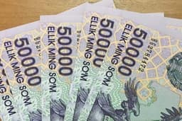 Uzum привлекла 300 млрд сумов от VR Capital для развития финтех-направлений