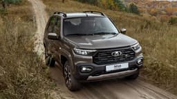 Сколько стоит Lada Niva Travel 2026?: АвтоВАЗ озвучил цены для всех комплектаций