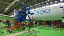 New IL-114-300 aircraft showcased inside: installation of interior elements of the aircraft is being completed