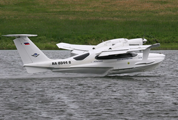 Российские инженеры из Самары представили в Швейцарии водородный гидросамолёт