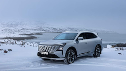 Changan Reveals Prices for New CS75 Plus Crossover in Russia