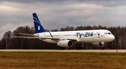 Ростех не поставил крест на Казанском авиазаводе даже при отсутствии заказов на Ту-214