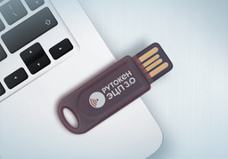 Новые модели «Рутокен ЭЦП 3.0 NFC» в корпусе Slim — для более лёгкого подключения