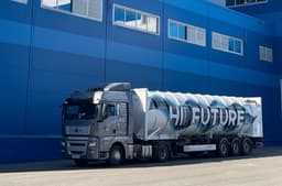 Инновационный контейнер CryoSafe-42 готов к серийному производству