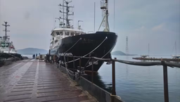 MGS "Vasily Bubnov" officially joined the Pacific Fleet