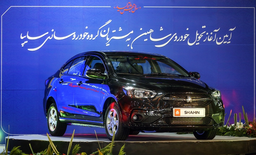 Иранский автопром идёт в Россию: Saipa Shahin готовят к сертификации