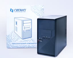 Gigant Production Unveils New GKS-777 Workstation