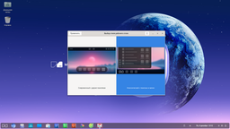 Представлена российская ОС «МСВСфера» 10.1 с ИИ-помощником «Василиса»