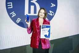 The results of the "Innovation Time" and "Cybersecurity Leaders" awards announced in Tashkent