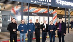 Team strengthens its presence on the border: a new service center opens in Bagratashen