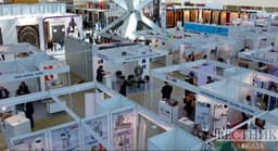 საქართველო ITB Shanghai-2026-ის მასპინძელი ქვეყნის სტატუსს მიიღებს