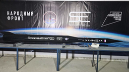 Russia's First Private Rocket Accelerates to Mach 4 and Will Reach the Kármán Line