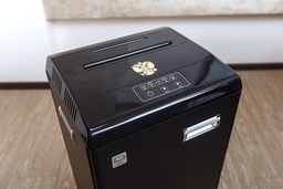 Rosel supplied over 500 domestic "super shredders" to public sector and business customers