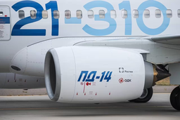 PD-14 engine manufacturer for MC-21-310 summoned to court
