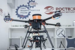 Два многоцелевых беспилотника разработали специалисты ДГТУ и «Роствертол»