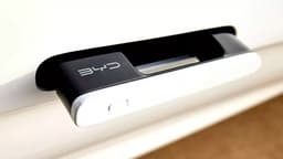 China bans Tesla-style retractable door handles