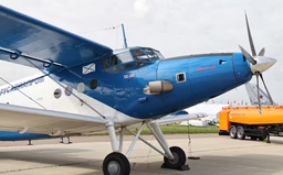 Tax Authority Bankrupts Manufacturer of TВС-2МS Aircraft