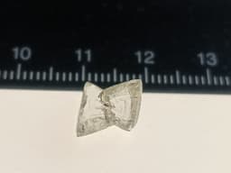 Эксперты оценили стоимость уникального алмаза в форме бантика, добытого в Архангельской области