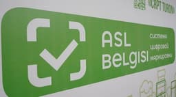 В Узбекистане с 1 января 2026 года вступает в силу обязательная цифровая маркировка аккумуляторов