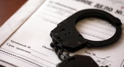 Через приложение Humans украли около 7 млрд сумов с карт более 2 тыс. пользователей