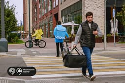 Москва стала лидером в сфере онлайн-доставки в России