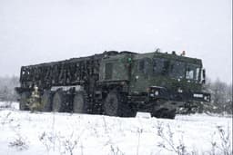 How the "Oreshnik" MRBM is arranged: details based on open data