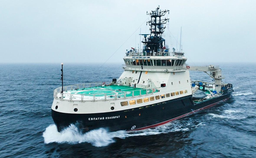 Icebreaker "Evpatiy Kolovrat" starts operation to rescue the "Maria" motor ship from ice captivity in Chukotka