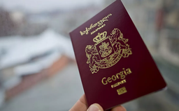 The Passport Index: Грузия опережает страны региона