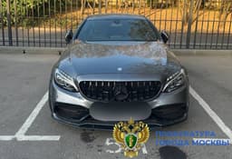 Дорогие спецэффекты: в Москве конфисковали Mercedes за дымовое шоу
