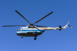 Helicopter Shortage Threatens Search and Rescue Operations in Russia
