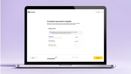 AI in Yandex Travel will help regulate prices for daily rental properties