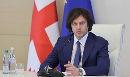 Кабель под Чёрным морем изменит энергетику региона: Кобахидзе назвал проект трансформационным