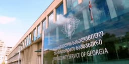 СГБ расследует кибератаку на сайт правительства Грузии