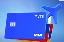 ВТБ (Армения) выпустил карту MIR Travel для россиян и армян