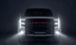 Новый пикап Foton Tunland G9 появится в России в феврале