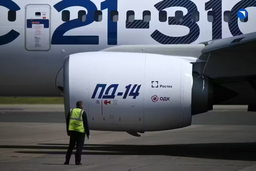 Лопатки авиадвигателей ПД-8 и ПД-14 доверили проверять нейросети