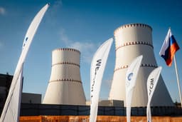 Началось строительство энергоблока №3 Курской АЭС-2