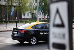 Yandex Go вводит виртуальную очередь: теперь можно видеть, сколько людей ждут машину