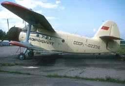 Двигатель от ЛМС-901 «Байкал» оказался неподходящим для ремоторизации Ан-2