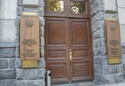 Центробанк Армении сохранил ставку рефинансирования 