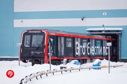 Новую систему безопасности начнут тестировать в столичном метро