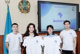 JECTIVE HUB Opens at West Kazakhstan University named after Utemisov
