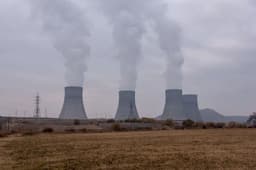 Armenia expects to extend the operation of the Metsamor NPP until 2046
