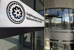 National Bank of Georgia Keeps Rate at 8%