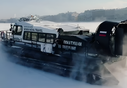 Дрифт на льду: два новых судна на воздушной подушке запустили в Петербурге