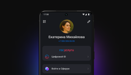 Закрыть больничный теперь можно через Max