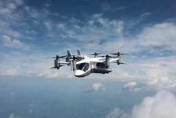 Un ingeniero de Tatarstán patenta un vehículo estratosférico no tripulado con despegue y aterrizaje vertical