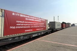Uzbekistan, Kyrgyzstan, and Tajikistan Launch Pilot Freight Corridor with China