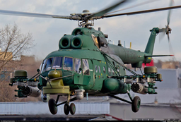 Infrequent Guest: Rare Russian FSB Mi-8MNP Helicopter Spotted Online